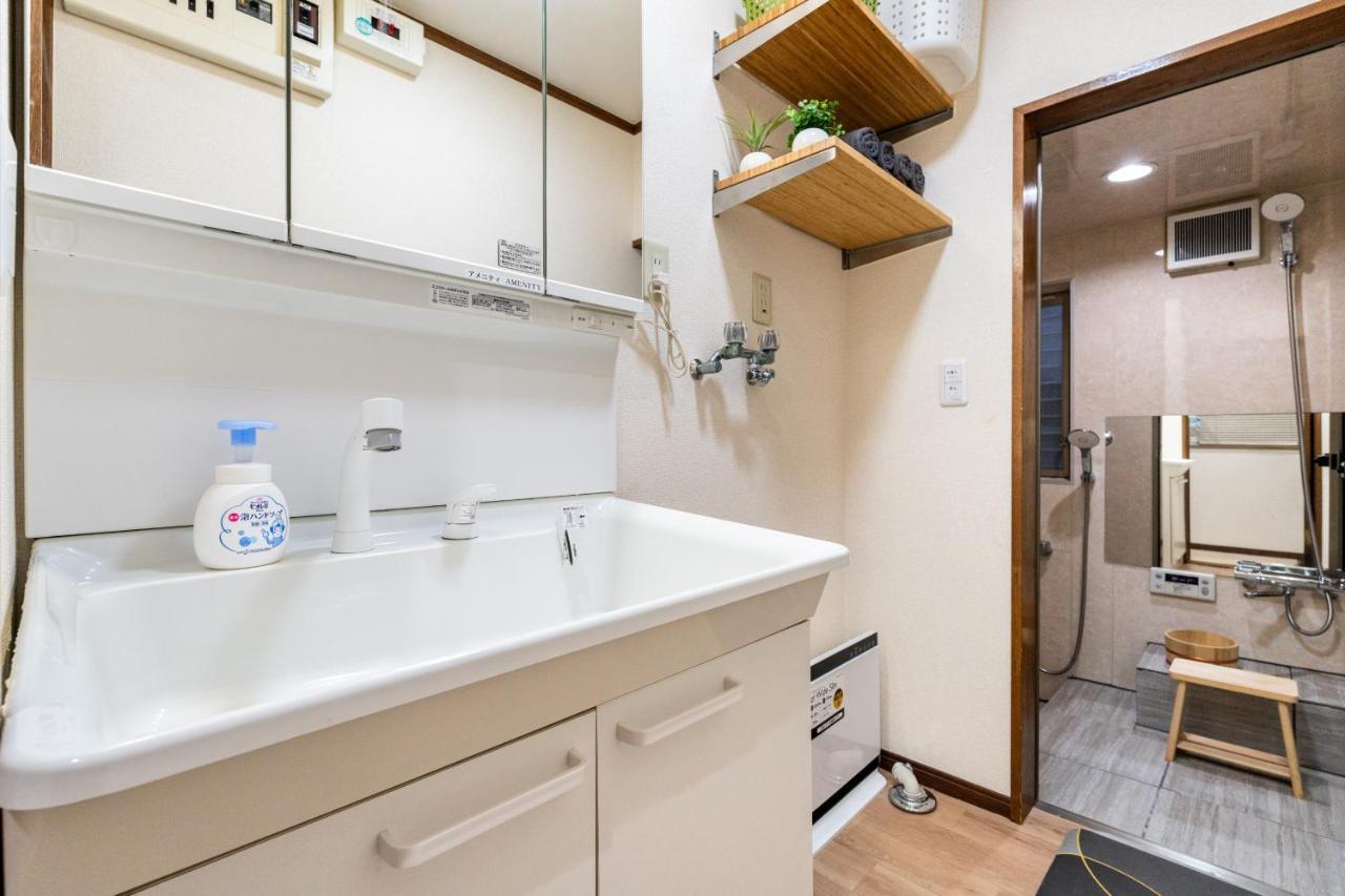 New!twelve People/ Shin Ookubo 6min/ Pocket Wifi Appartement Tōkyō