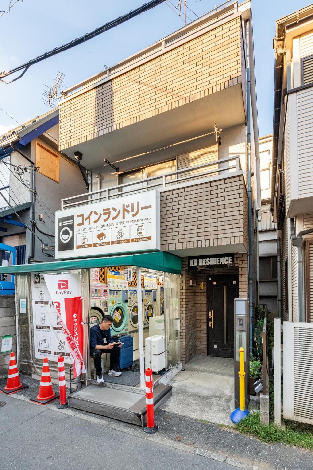 New!twelve People/ Shin Ookubo 6min/ Pocket Wifi Tōkyō